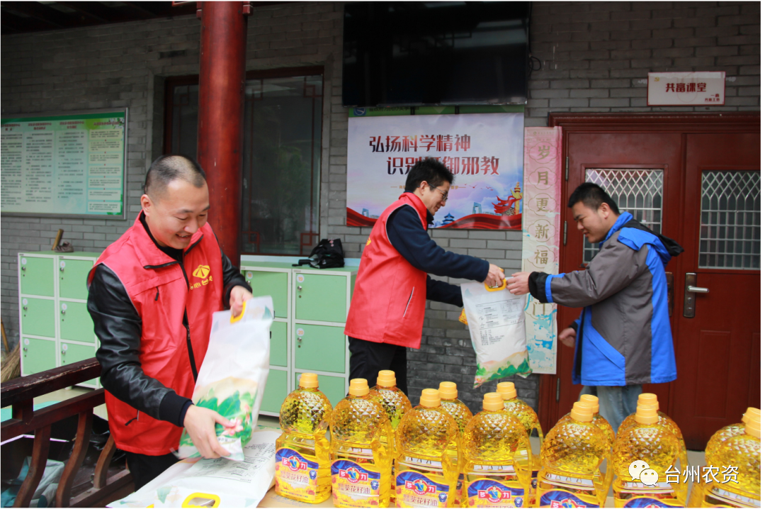 1675647528461128.png 640 (22).png