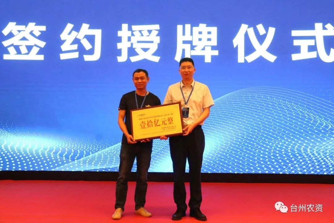 80萬畝，年產(chǎn)值超百億！臺(tái)州人的種瓜實(shí)力，背后有著怎樣的推動(dòng)力？